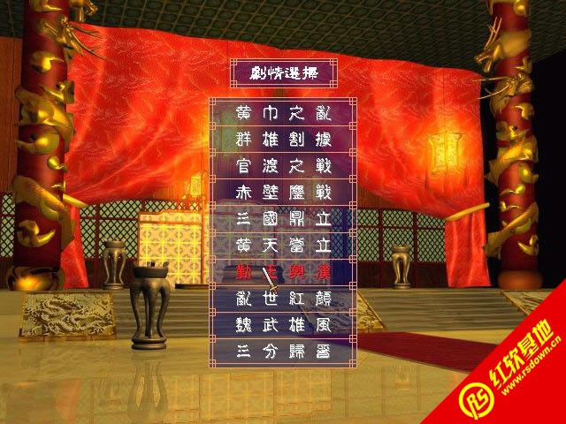 ȺӢrv1.0GɫSP2(ȺӢ2mod)d|ȺӢrv1.0GɫSP2(ȺӢ2mod)Αվ