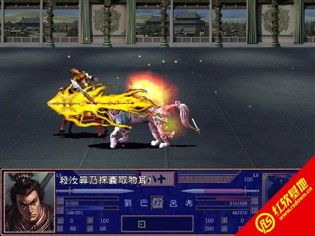 ȺӢrv1.0GɫSP2(ȺӢ2mod)d|ȺӢrv1.0GɫSP2(ȺӢ2mod)Αվ