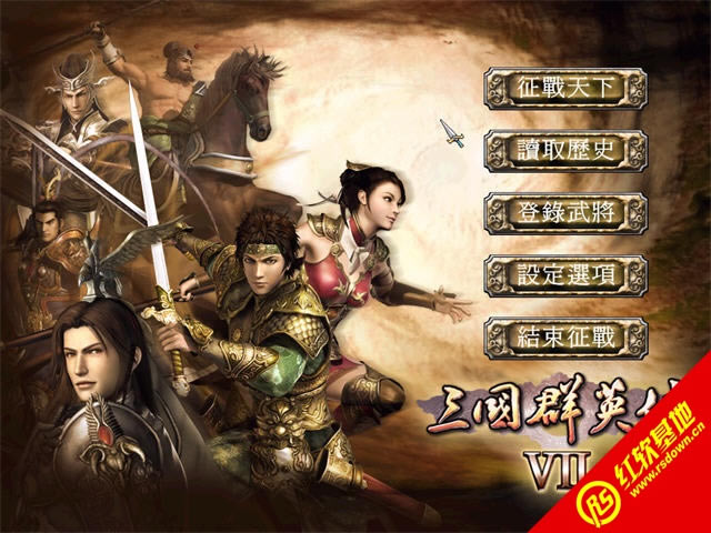 ȺӢ7V1.22ӲPd|ȺӢ7V1.22ӲPΑվ