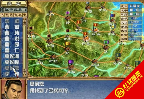 ȺӢ3v2.3ⰲb汾d|ȺӢ3v2.3ⰲb汾Αվ