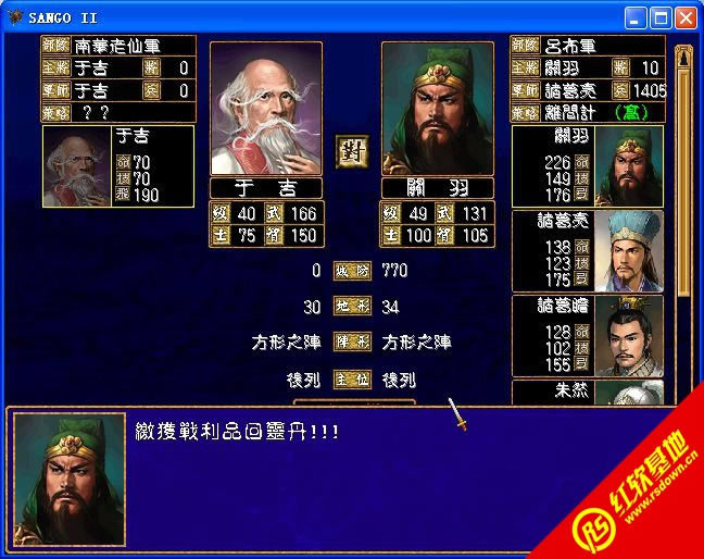 xȺӢV2.3Syϵ(ȺӢ2mod)d|xȺӢV2.3Syϵ(ȺӢ2mod)Αվ