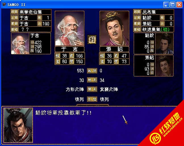 xȺӢV2.3Syϵ(ȺӢ2mod)d|xȺӢV2.3Syϵ(ȺӢ2mod)Α