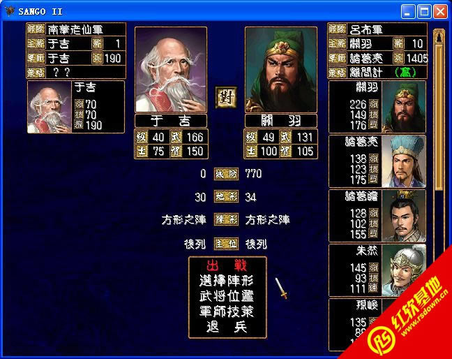 xȺӢV2.3Syϵ(ȺӢ2mod)d|xȺӢV2.3Syϵ(ȺӢ2mod)Αվ