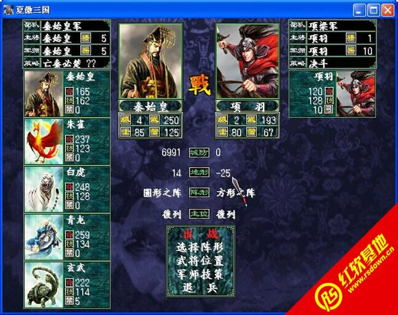 h2014(ȺӢ2mod)d|h2014(ȺӢ2mod)Αվ