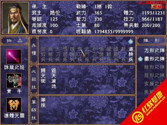 ؝hӢۂV2.1ʽ(ȺӢ2mod)d|؝hӢۂV2.1ʽ(ȺӢ2mod)Αվ