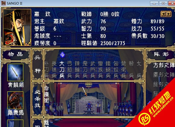 韟v1.3(ȺӢ2mod)d|韟v1.3(ȺӢ2mod)Αվ