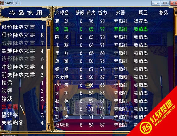 韟v1.3(ȺӢ2mod)d|韟v1.3(ȺӢ2mod)Αվ