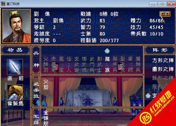I1.3ذ(ȺӢ2mod)d|I1.3ذ(ȺӢ2mod)Αվ