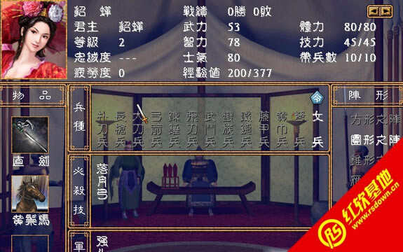 Ⱥ2.2(ȺӢ2mod)d|Ⱥ2.2(ȺӢ2mod)Αվ