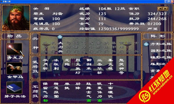 (gu)0.507SP3((gu)ȺӢ2mod)d|(gu)0.507SP3((gu)ȺӢ2mod)Αվ