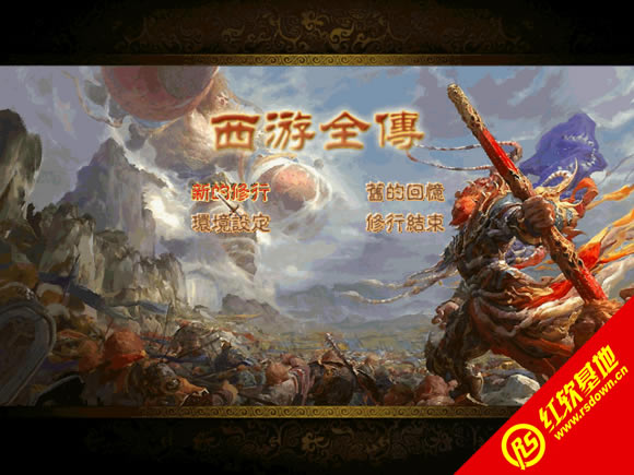 ȫ3.2A(ȺӢ2mod)d|ȫ3.2A(ȺӢ2mod)Αվ