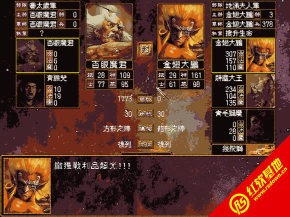 ȫ3.2A(ȺӢ2mod)d|ȫ3.2A(ȺӢ2mod)Αվ
