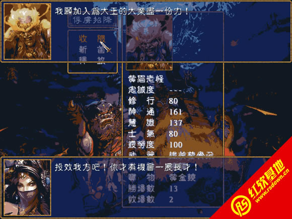 ȫ3.2A(ȺӢ2mod)d|ȫ3.2A(ȺӢ2mod)Αվ