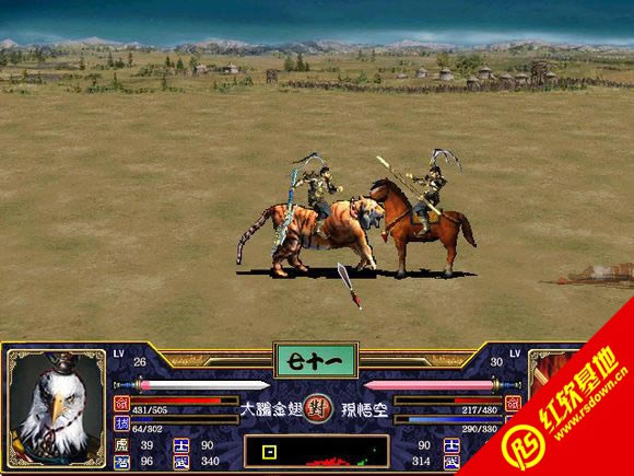 ӛɂ((gu)ȺӢ2mod)d|ӛɂ((gu)ȺӢ2mod)Α