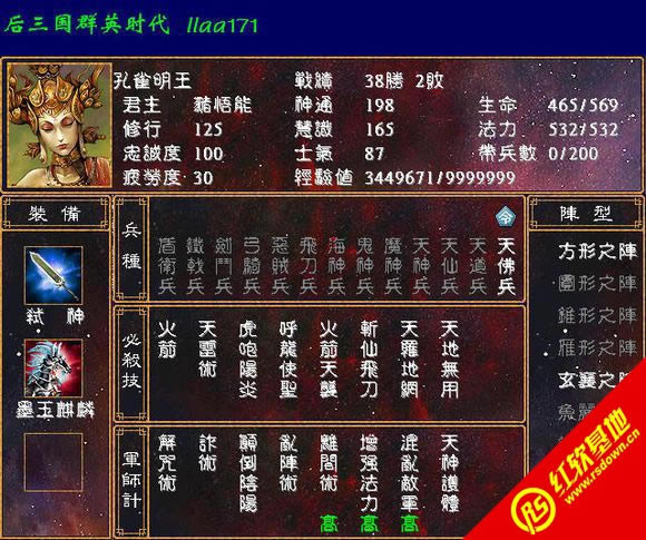 ȫ2.2M(ȺӢ2mod)d|ȫ2.2M(ȺӢ2mod)Αվ