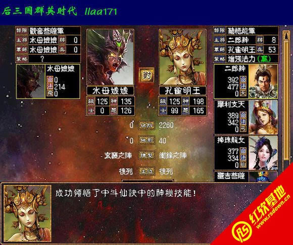ȫ2.2M(ȺӢ2mod)d|ȫ2.2M(ȺӢ2mod)Αվ