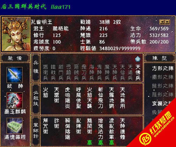 ȫ2.2M(ȺӢ2mod)d|ȫ2.2M(ȺӢ2mod)Αվ
