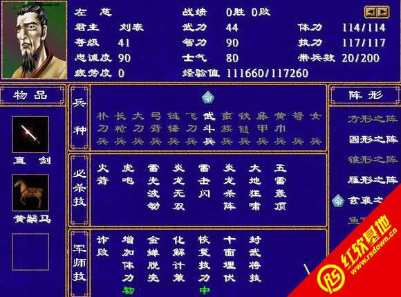 (gu)ȺӢ2ԭ΢{(dio)d|(gu)ȺӢ2ԭ΢{(dio)Αվ