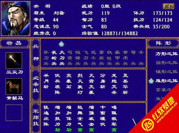 (gu)ȺӢ2ԭ΢{(dio)d|(gu)ȺӢ2ԭ΢{(dio)Αվ