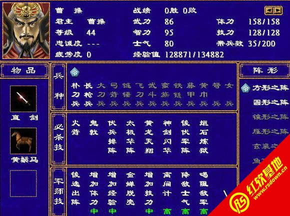 (gu)ȺӢ2ԭ΢{(dio)d|(gu)ȺӢ2ԭ΢{(dio)Αվ
