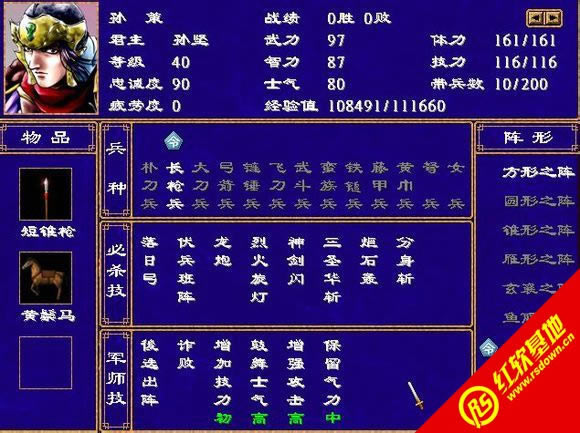 (gu)ȺӢ2ԭ΢{(dio)d|(gu)ȺӢ2ԭ΢{(dio)Αվ