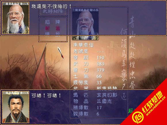 xȺӢ5S(ȺӢ2mod)d|xȺӢ5S(ȺӢ2mod)Αվ