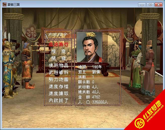 xv1.53(ȺӢ2mod)d|xv1.53(ȺӢ2mod)Αվ