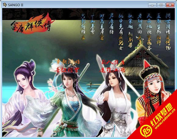 1.2(ȺӢ2mod) 1.2(ȺӢ2mod)Ϸվ