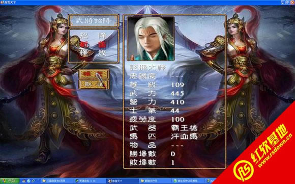 ѩȺӢ1.1󱊰汾(ȺӢ2mod)d|ѩȺӢ1.1󱊰汾(ȺӢ2mod)Α