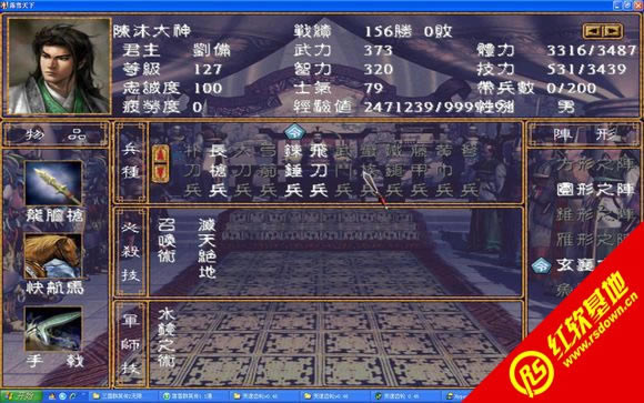 ѩȺӢ1.1󱊰汾(ȺӢ2mod)d|ѩȺӢ1.1󱊰汾(ȺӢ2mod)Αվ