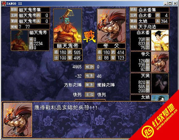 ӛ2.6Ԅ(ȺӢ2mod)d|ӛ2.6Ԅ(ȺӢ2mod)Αվ