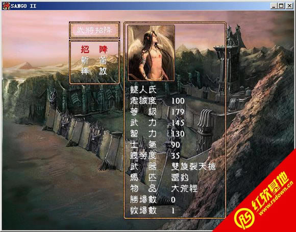 ӛ2.6Ԅ(ȺӢ2mod)d|ӛ2.6Ԅ(ȺӢ2mod)Αվ