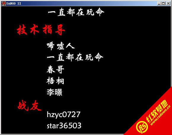 ӛ2.6Ԅ(ȺӢ2mod)d|ӛ2.6Ԅ(ȺӢ2mod)Αվ