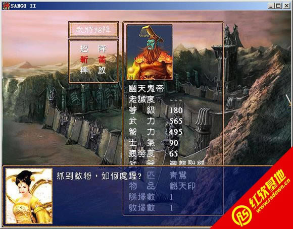 ӛ2.6Ԅ(ȺӢ2mod)d|ӛ2.6Ԅ(ȺӢ2mod)Αվ