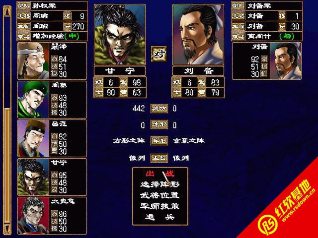 ȺӢ2w20151229ĩK棩d|ȺӢ2w20151229ĩK棩Α