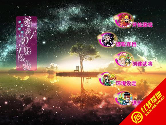 ȺӢ7֮2.0d|ȺӢ7֮2.0Αվ