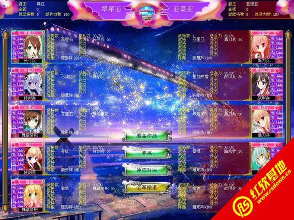 ȺӢ7֮2.0d|ȺӢ7֮2.0Αվ