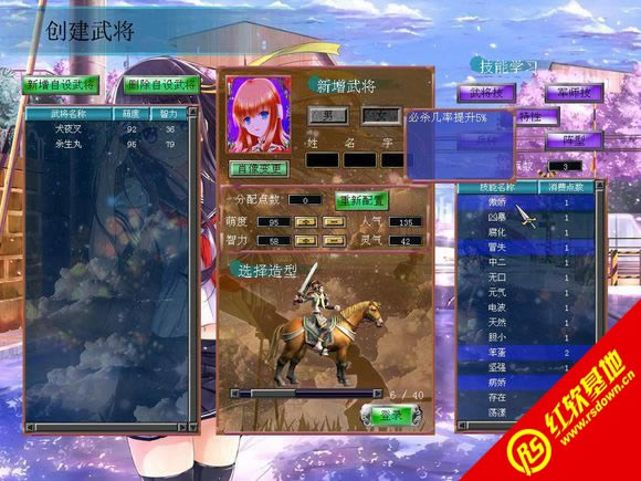 ȺӢ7֮2.0d|ȺӢ7֮2.0Αվ