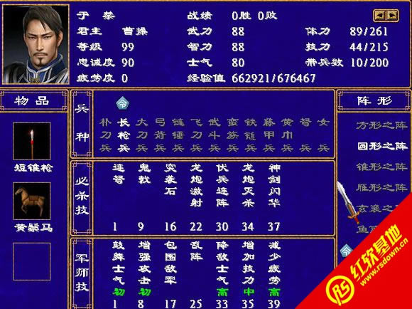 V1.11a(ȺӢ2mod)d|V1.11a(ȺӢ2mod)Αվ