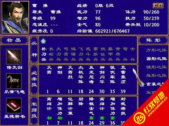 V1.11a(ȺӢ2mod)d|V1.11a(ȺӢ2mod)Αվ