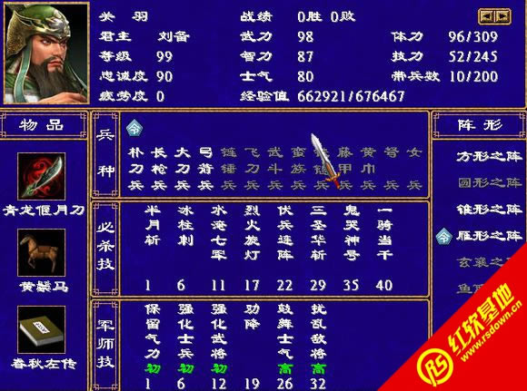 V1.11a(ȺӢ2mod)d|V1.11a(ȺӢ2mod)Αվ