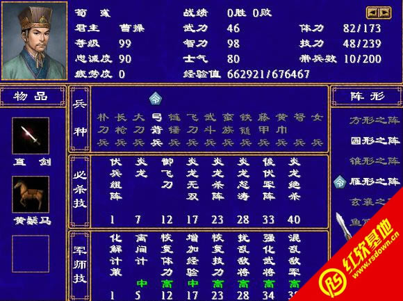 V1.11a(ȺӢ2mod)d|V1.11a(ȺӢ2mod)Αվ