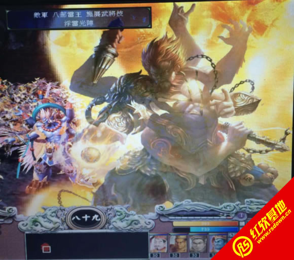 ȺӢ7ԭζ3.1d|ȺӢ7ԭζ3.1Αվ