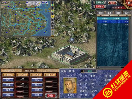 ȺӢ7ԭζ3.1d|ȺӢ7ԭζ3.1Αվ