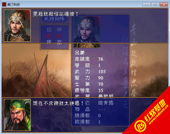 廢J(ȺӢ2mod)d|廢J(ȺӢ2mod)Αվ