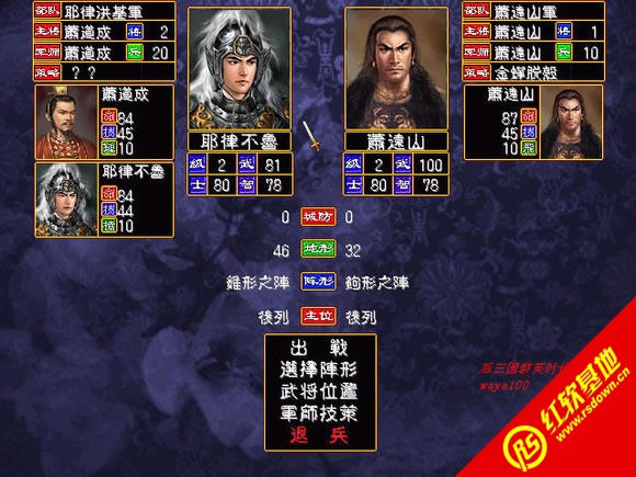 ˲2.01A(ȺӢ2mod)d|˲2.01A(ȺӢ2mod)Αվ