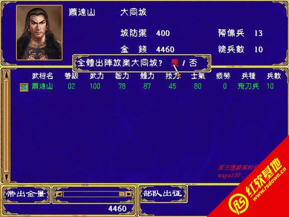 ˲2.01A(ȺӢ2mod)d|˲2.01A(ȺӢ2mod)Αվ