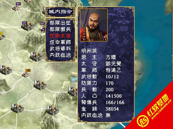 νɽذ(ȺӢ2mod)d|νɽذ(ȺӢ2mod)Αվ