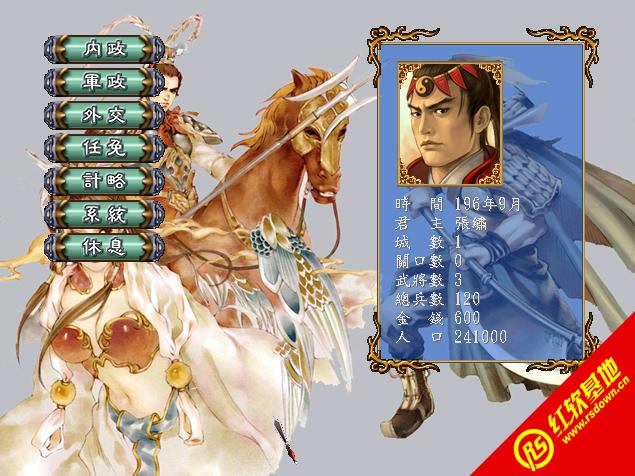 (gu)ȺӢ3 2012Rqd|(gu)ȺӢ3 2012RqΑվ