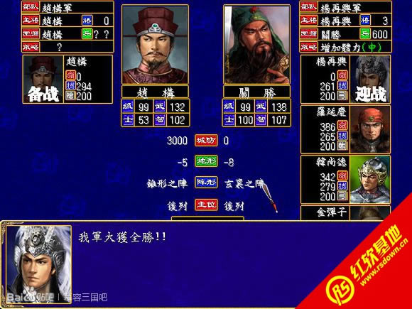 w2.0(ȺӢ2mod)d|w2.0(ȺӢ2mod)Αվ